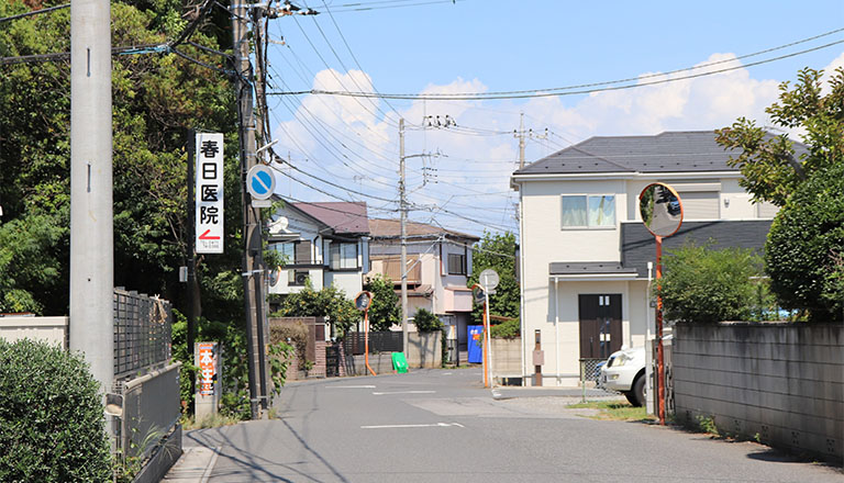 順路看板